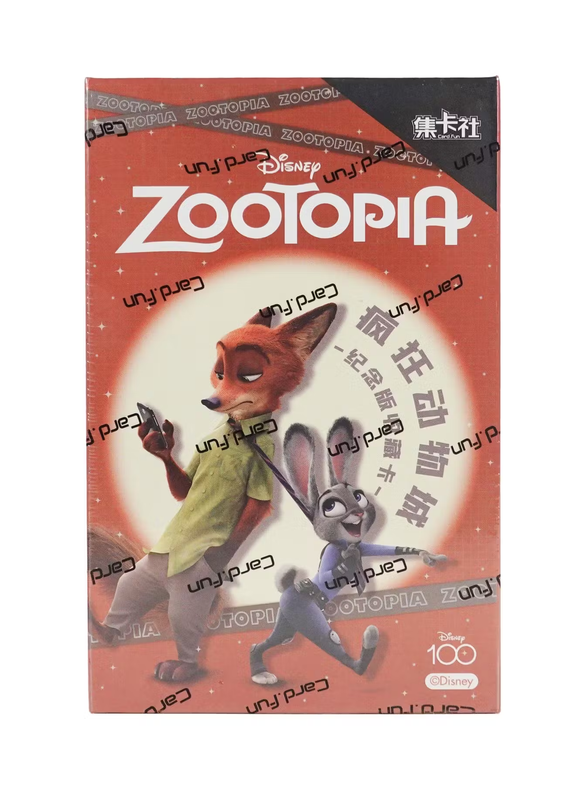 Disney Collection: Zootopia Trading Cards (Card.Fun 2023) - Hobby Box