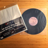 BCW 12 Inch Polypropylene Record Inner Sleeve - Anti-static (100ct)
