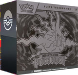 Pokemon TCG Mega Evolution Pitch Black Elite Trainer Box