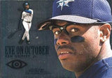 2000 Fleer Skybox Dominion MLB Baseball - Retail Pack
