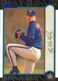 1999 Bowman Series 2 MLB Baseball - Hobby Pack