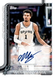 2025-26 Topps Flagship NBA Basketball cards - Blaster Box