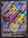 Aegislash V - Pokemon Vivid Voltage FULL ART Holo Foil Ultra Rare #177/185