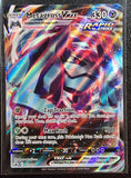 Metagross VMAX - Pokemon Chilling Reign Holo Foil Ultra Rare #113/198