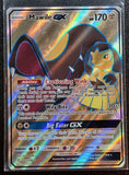 Mawile GX - Pokemon Unified Minds FULL ART Holo Foil Ultra Rare #227/236