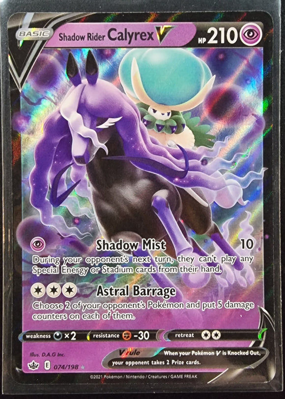 Shadow Rider Calyrex V - Pokemon Chilling Reign Holo Foil Ultra Rare #074/198