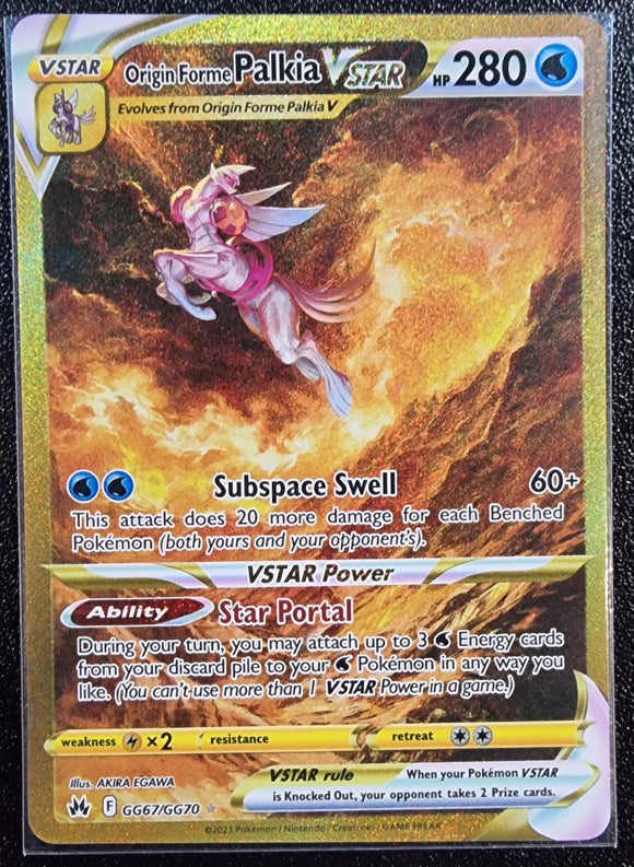 Origin Forme Palkia VSTAR - Pokemon Crown Zenith Gold Secret Rare #GG67/GG70