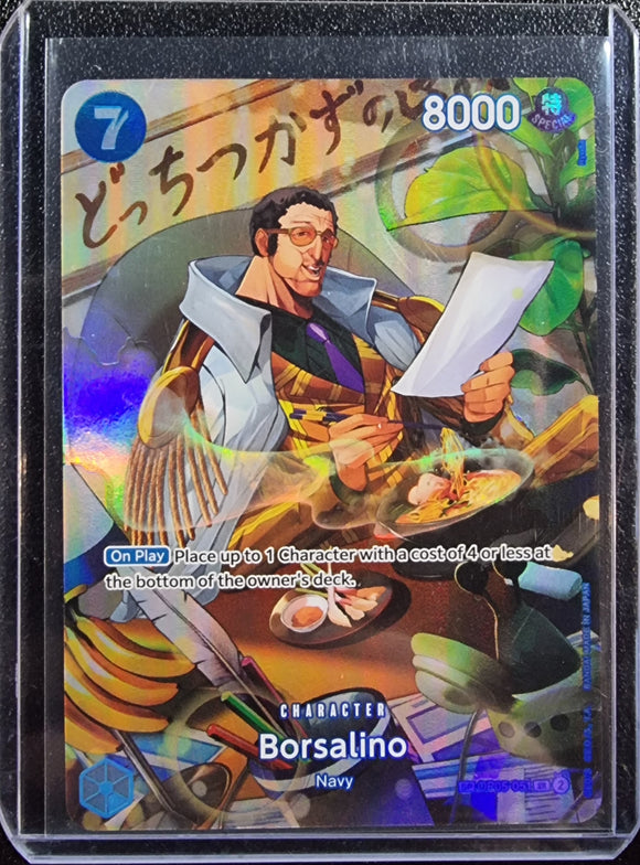 Borsalino OP05-051 SR One Piece TCG Wings of the Captain Special OP-06