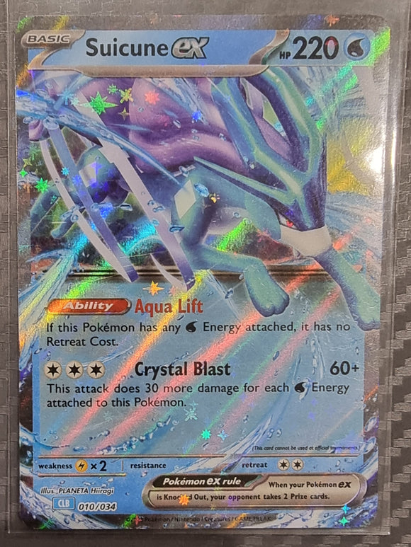 Suicune EX - Pokemon TCG Classic Collection Holo Foil Ultra Rare #010/034 CLB