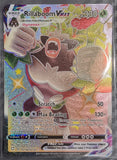 Rillaboom VMAX - Pokemon Shining Fates Shiny Vault Ultra Rare #SV106/SV122