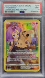Mimikyu - Pokemon Cosmic Eclipse FULL ART Holo Secret Rare #245/236 - PSA 9 MINT