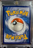 Mew V - Pokemon Fusion Strike ALTERNATE ART Holo Ultra Rare #251/264
