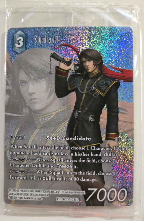 Squall PR-060/10-033L - Final Fantasy Opus X Ancient Champions SEALED PROMO