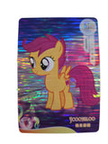 My Little Pony trading cards (Chinese) - Booster Pack