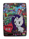 My Little Pony trading cards (Chinese) - Booster Pack
