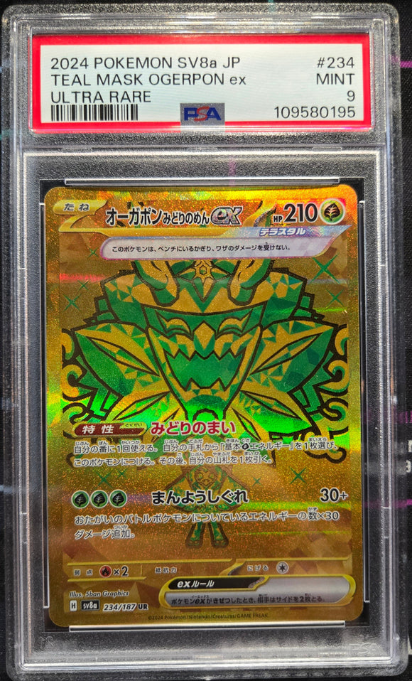 Teal Mask Ogerpon EX - Pokemon Jap. SV8A Terastal Festival FULL ART 234/187 - PSA 9