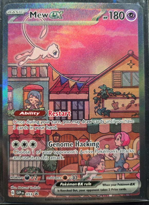 Mew EX - Pokemon 151 Black Star Promo FULL ART Holo Foil Ultra Rare #SVP053 *READ*