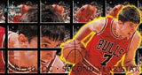 1994-95 Fleer Jam Session NBA Basketball - Hobby Pack