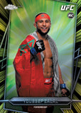 2026 Topps Chrome UFC MMA cards - Hobby Box