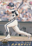 1994 Pacific Collection MLB Baseball - Retail Pack