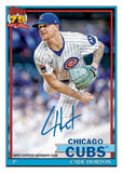 2026 Topps Series 1 MLB Baseball cards - Blaster Box