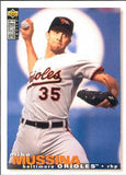 1995 Upper Deck Collector's Choice MLB Baseball - Hobby Pack