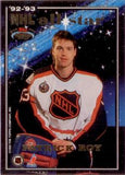 1993-94 Topps Stadium Club Series 1 NHL Hockey - Hobby Pack