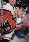 1994-95 Parkhurst Series 1 NHL Hockey - Hobby Pack