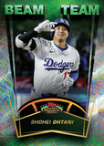 2026 Topps Stadium Club MLB Baseball cards - Mega Box