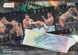 2026 Topps Stadium Club UFC MMA cards - Mega Box