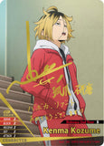 Haikyu!! Vobaca Break TCG: HV-P01 The Dumpster Battle - English Booster Pack