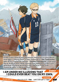 Haikyu!! Vobaca Break TCG: HV-P01 The Dumpster Battle - English Booster Pack
