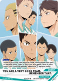 Haikyu!! Vobaca Break TCG: HV-P01 The Dumpster Battle - English Booster Pack