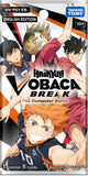 Haikyu!! Vobaca Break TCG: HV-P01 The Dumpster Battle - English Booster Pack