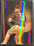 Reiss Knehr RC - 2022 Panini Capstone Baseball RED HOLO #9