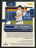 Matt Manning RC - 2022 Panini Donruss Baseball RATED ROOKIE PURPLE #33