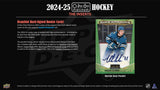 2024-25 Upper Deck O-Pee-Chee Platinum NHL Hockey - Blaster Box