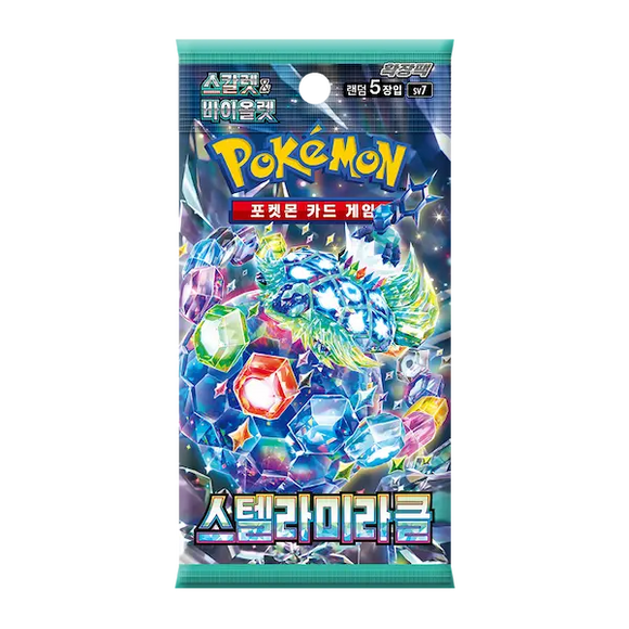 Pokemon Korean SV7 Stellar Miracle (Stellar Crown) - Booster Pack