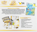 Pokemon TCG 30th Celebration Elite Trainer Box