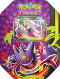 Pokemon TCG Mega Evolution: Mega Moonlight Tin