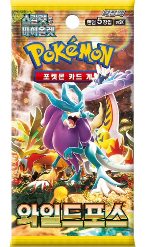 Pokemon Korean Scarlet & Violet: SV5K Wild Force (Temporal Forces) - Booster Pack
