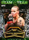 2026 Topps Stadium Club UFC MMA cards - Blaster Box
