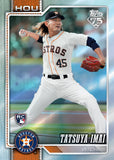 2026 Topps Series 2 MLB Baseball cards - Blaster Box