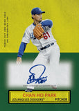 2025 Topps Archives Baseball cards - Blaster Box