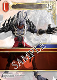 Final Fantasy TCG Opus XXIII Hidden Trials - Booster Pack