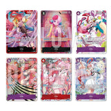 One Piece TCG Premium Card Collection - Uta