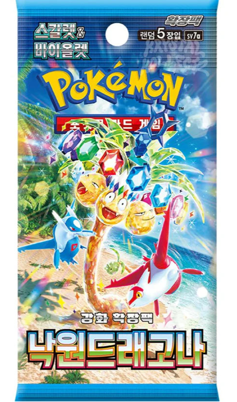 Pokemon Korean SV7A Paradise Dragona (Surging Sparks) - Booster Pack The Traders Australia Pokemon Korean SV7A Paradise Dragona (Surging Sparks) - Booster Pack The Traders Australia