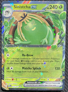 Sinistcha EX - Pokemon Twilight Masquerade Holo Foil Double Rare #023/167