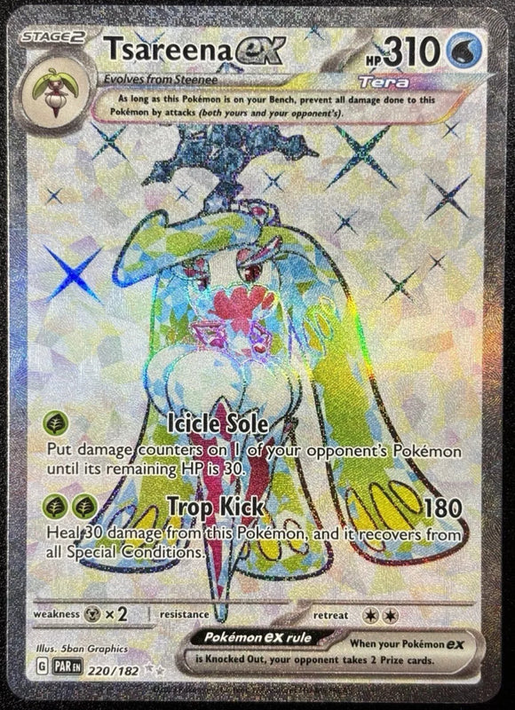 Tsareena EX - Pokemon Paradox Rift FULL ART Holo Foil Ultra Rare #220/182