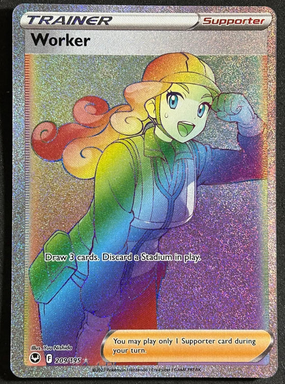 Worker Trainer - Pokemon Silver Tempest FULL ART RAINBOW Holo Secret Rare #209/195